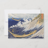 Carte Katsushika Hokusai. vagues (Devant)