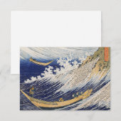 Carte Katsushika Hokusai. vagues (Devant / Derrière)