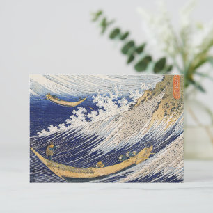 Carte Katsushika Hokusai. vagues
