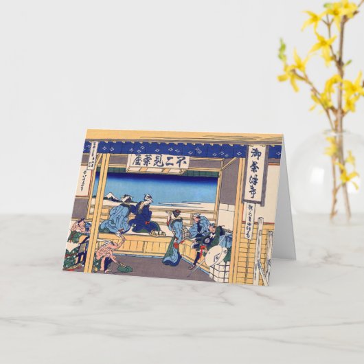 Carte Katsushika Hokusai - Yoshida sur le Tokaido (Fleur jaune)