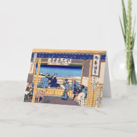 Katsushika Hokusai - Yoshida sur le Tokaido