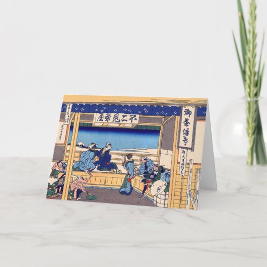 Carte Katsushika Hokusai - Yoshida sur le Tokaido (Devant)