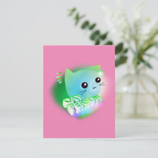 Carte Kawaii Cartoon Kitten (Debout devant)