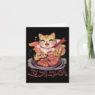 Carte Kawaii Coréen Chat Manger Bbq Barbecue Coréen Anim