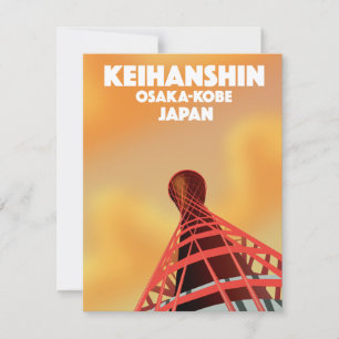 Carte Keihanshin Osaka Kobe Japan poster Voyage