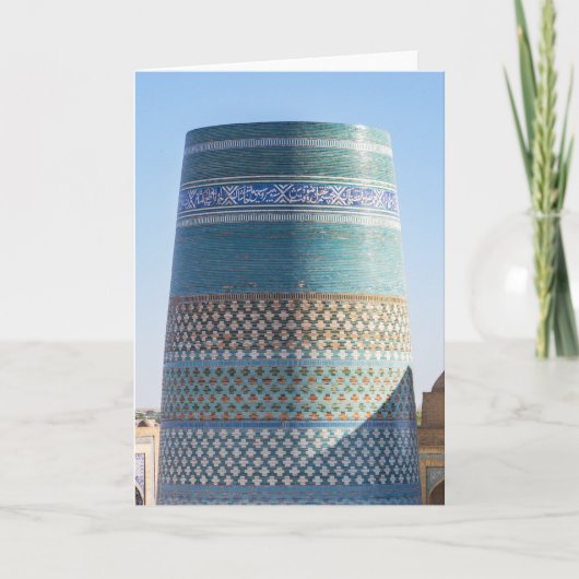 Carte Khiva, Ouzbékistan - Minaret mineure de Kalta (Devant)