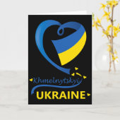 Carte Khmelnytskyï Ukraine Drapeau National Emblème de C (Fleur jaune)