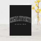 Carte Khmelnytskyï Ukraine Mode athlétique universitaire (Fleur jaune)