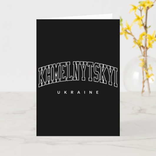 Carte Khmelnytskyï Ukraine Mode athlétique universitaire (Fleur jaune)