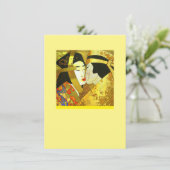 Carte Kiss japonaise (Debout devant)