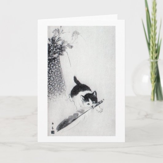 Carte Kitten avec plume, Imao Keinen (Devant)