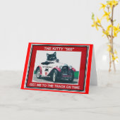 CARTE KITTY "500" (Fleur jaune)