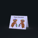 Carte Koala Driedel Hannukah<br><div class="desc">Illustration graphique de koalas jouant avec des driedels pour Hannukah. Oeuvre de Magins Creations.</div>