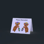 Carte Koala Driedel Hannukah<br><div class="desc">Illustration graphique de koalas jouant avec des driedels pour Hannukah. Oeuvre de Magins Creations.</div>