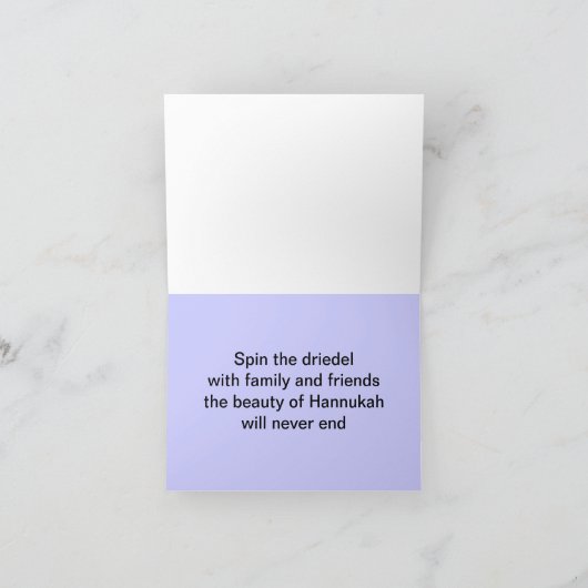 Carte Koala Driedel Hannukah (Intérieur)