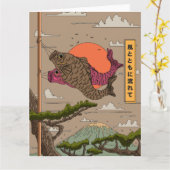 Carte Koinobori Couler avec le Vent (Fleur jaune)