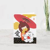 Carte KOKESHI AMOUR Chow chien coeur valentin (Devant)