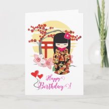 Kokeshi Doll Joyeux anniversaire