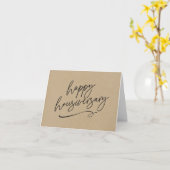 Carte Kraft Flourish Script Joyeux Anniversaire de Maiso (Fleur jaune)