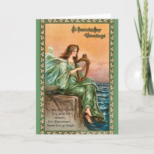 Carte KRW Greetings (Devant)