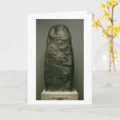 Carte Kudurru of Nazimaruttash, roi de Babylone, c.1328 (Fleur jaune)