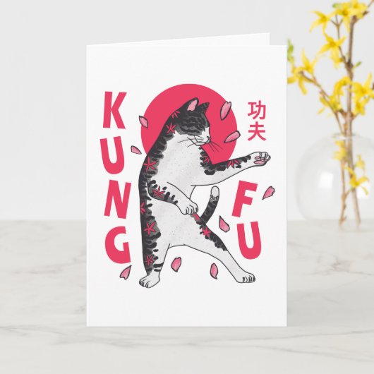 Carte Kung Fu Cat (Fleur jaune)
