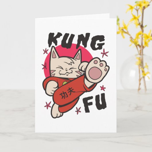Carte Kung Fu Cat (Fleur jaune)