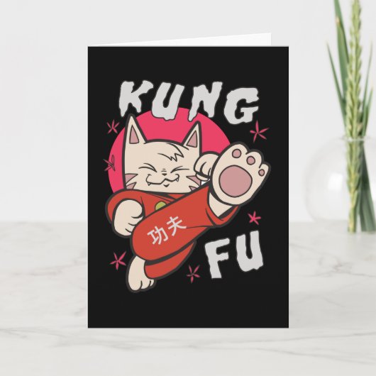Carte Kung Fu Cat (Devant)