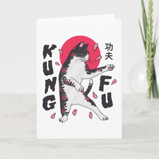 Carte Kung Fu Cat (Devant)
