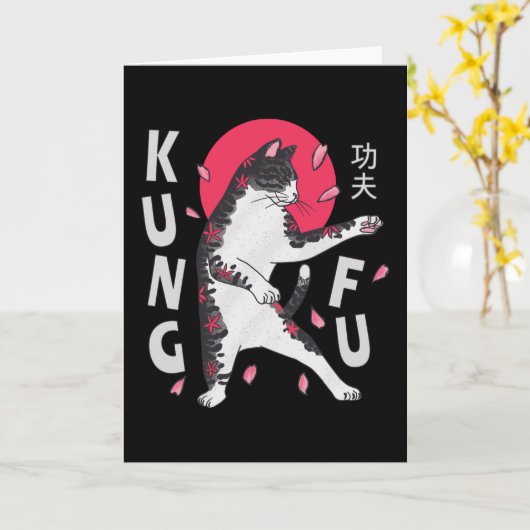Carte Kung Fu Cat (Fleur jaune)