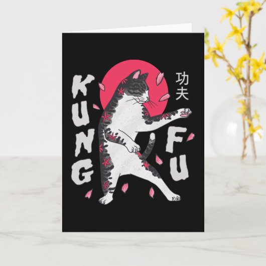 Carte Kung Fu Cat (Fleur jaune)
