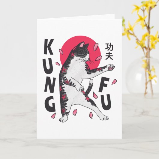 Carte Kung Fu Cat (Fleur jaune)