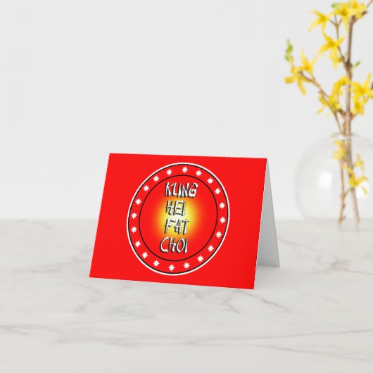 Carte Kung Hei Fat Choi (Fleur jaune)