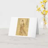 Carte Kwan Yin la déesse de la compassion (Fleur jaune)