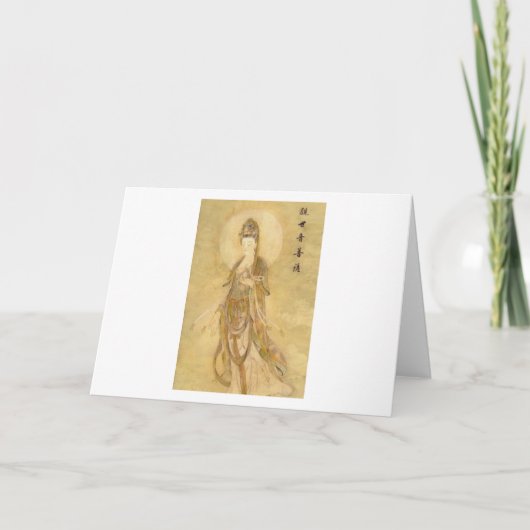 Carte Kwan Yin la déesse de la compassion (Devant)