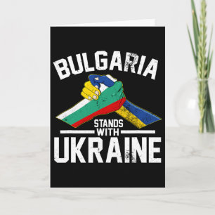 Carte La Bulgarie Soutient L'Ukraine Ukrainien Bulgare F