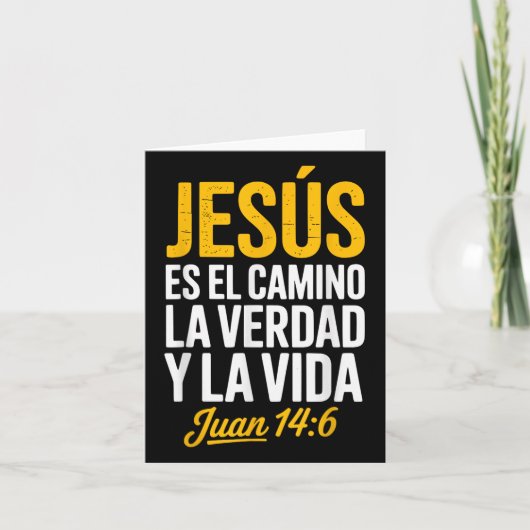 Carte La Camisa De Jesus En Espanol Chrétien Espagnol (Devant)