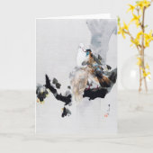 Carte La colombe dans un arbre, Watanabe Seitei (Fleur jaune)