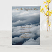 Carte La Cour des comptes (Fleur jaune)