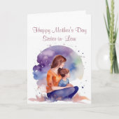Carte La fête des mères Belle-fille aquarelle (Devant)