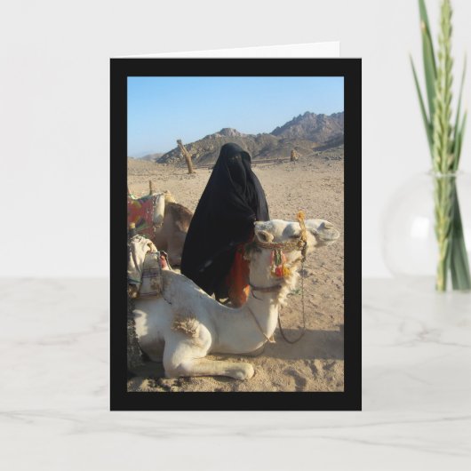 Carte La Fille du désert (Devant)