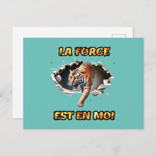 Carte La Force est en moi (Devant / Derrière)