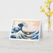 Carte La Grande Vague au large de Kanagawa, Hokusai (Fleur jaune)