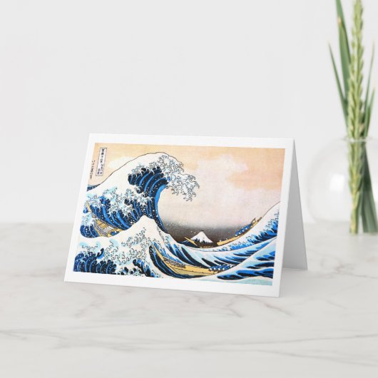 Carte La Grande Vague au large de Kanagawa, Hokusai (Devant)