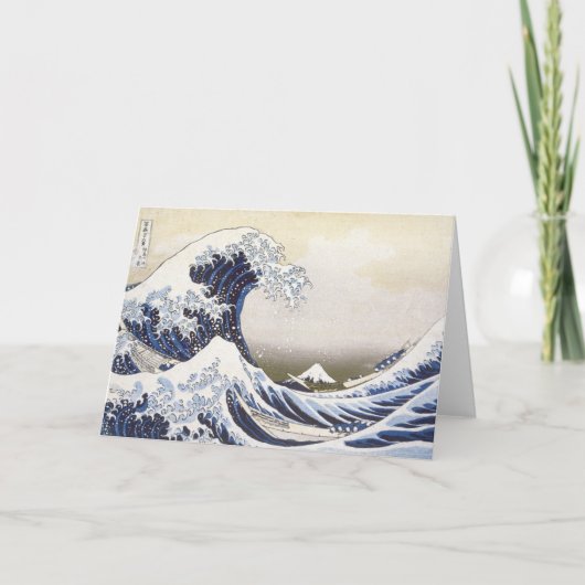 Carte La grande vague d'Hokusai (Devant)