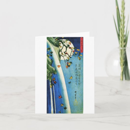 Carte La lune au-dessus de la cascade Hiroshige art raff (Devant)