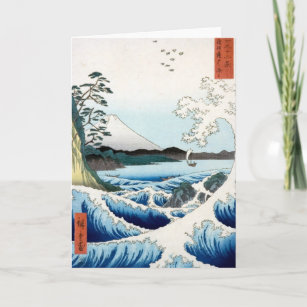 Carte "La mer" Hiroshige Ukiyo-e