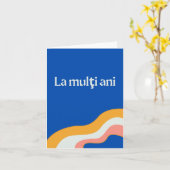 Carte La mulţi ani, anniversaire de la Roumanie (Fleur jaune)