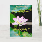 Carte La puissance de la fleur (Devant)