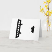 CARTE LA SÉRIE MUSICIENNE (Fleur jaune)